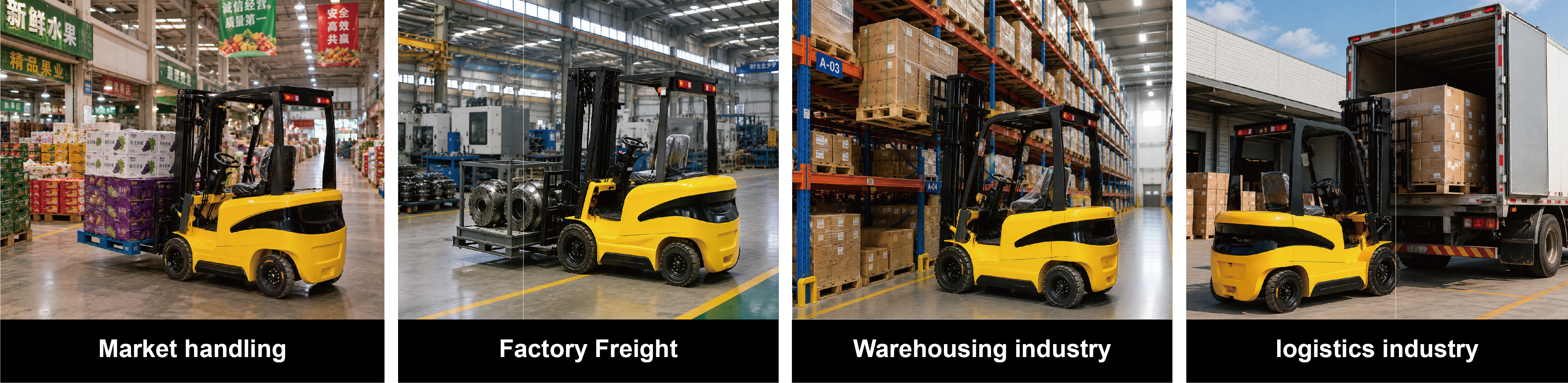 2 Ton Electric Forklift