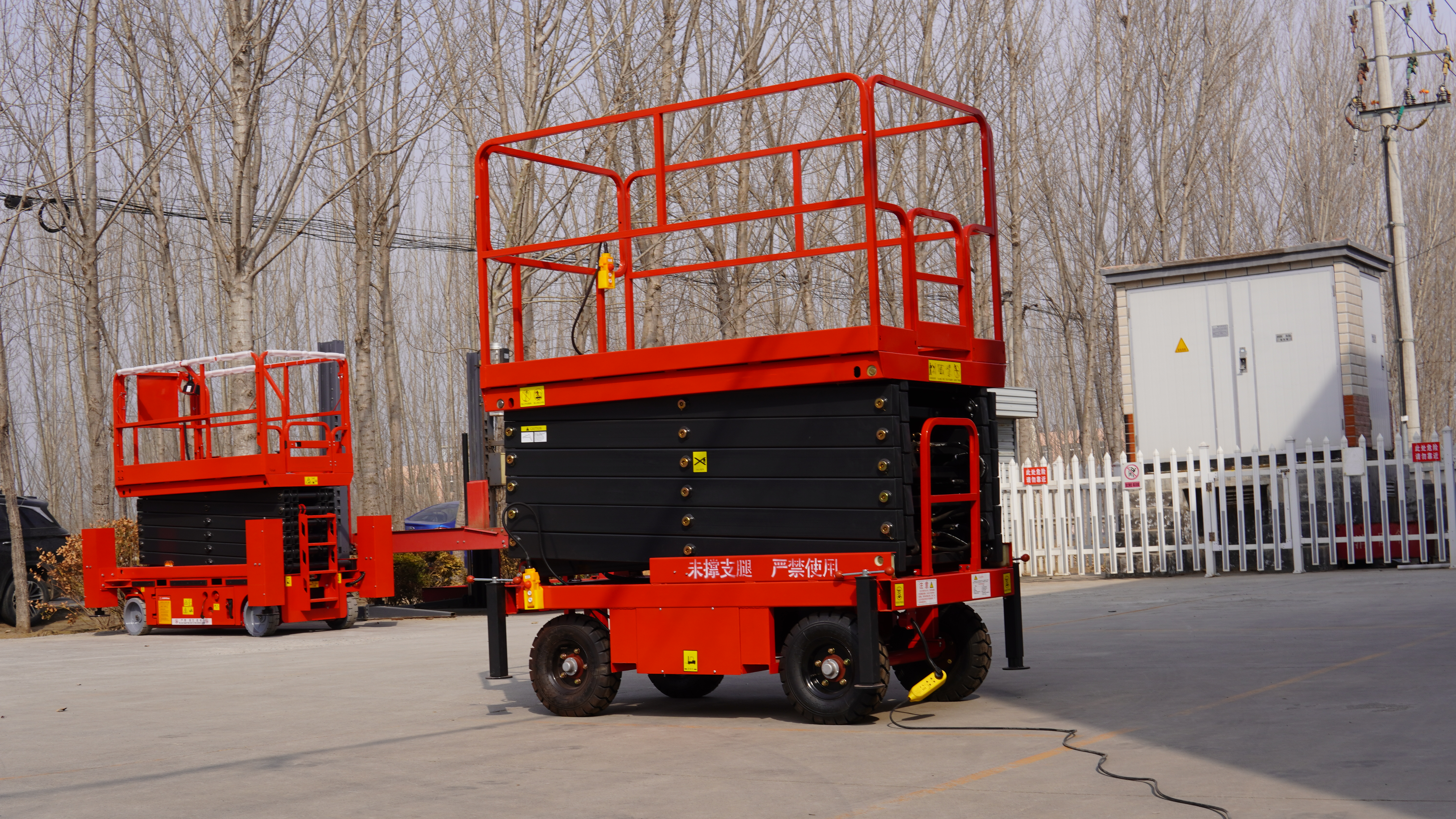 Electric Scissor Lift Suppliers | Shandong Kaiyite Machinery
