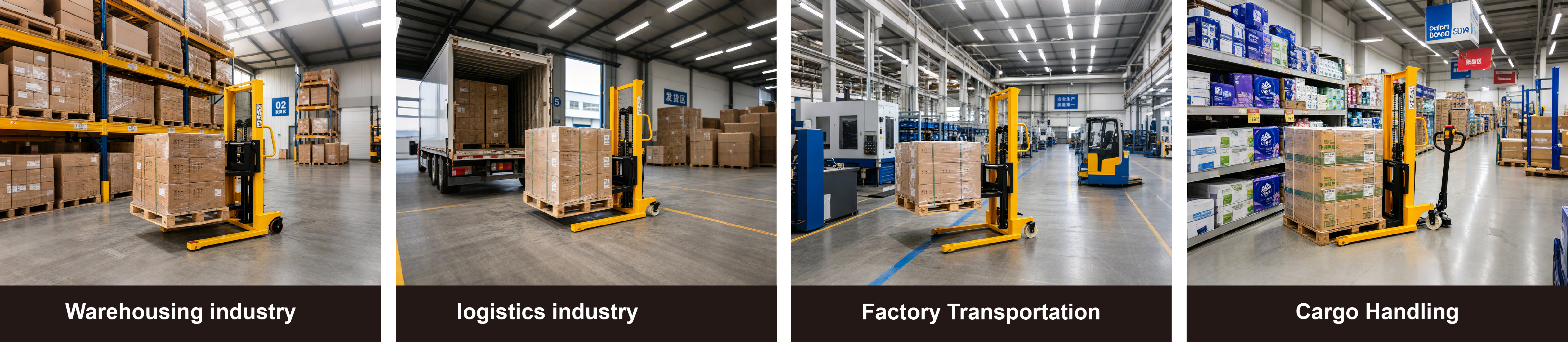Manual Stacker