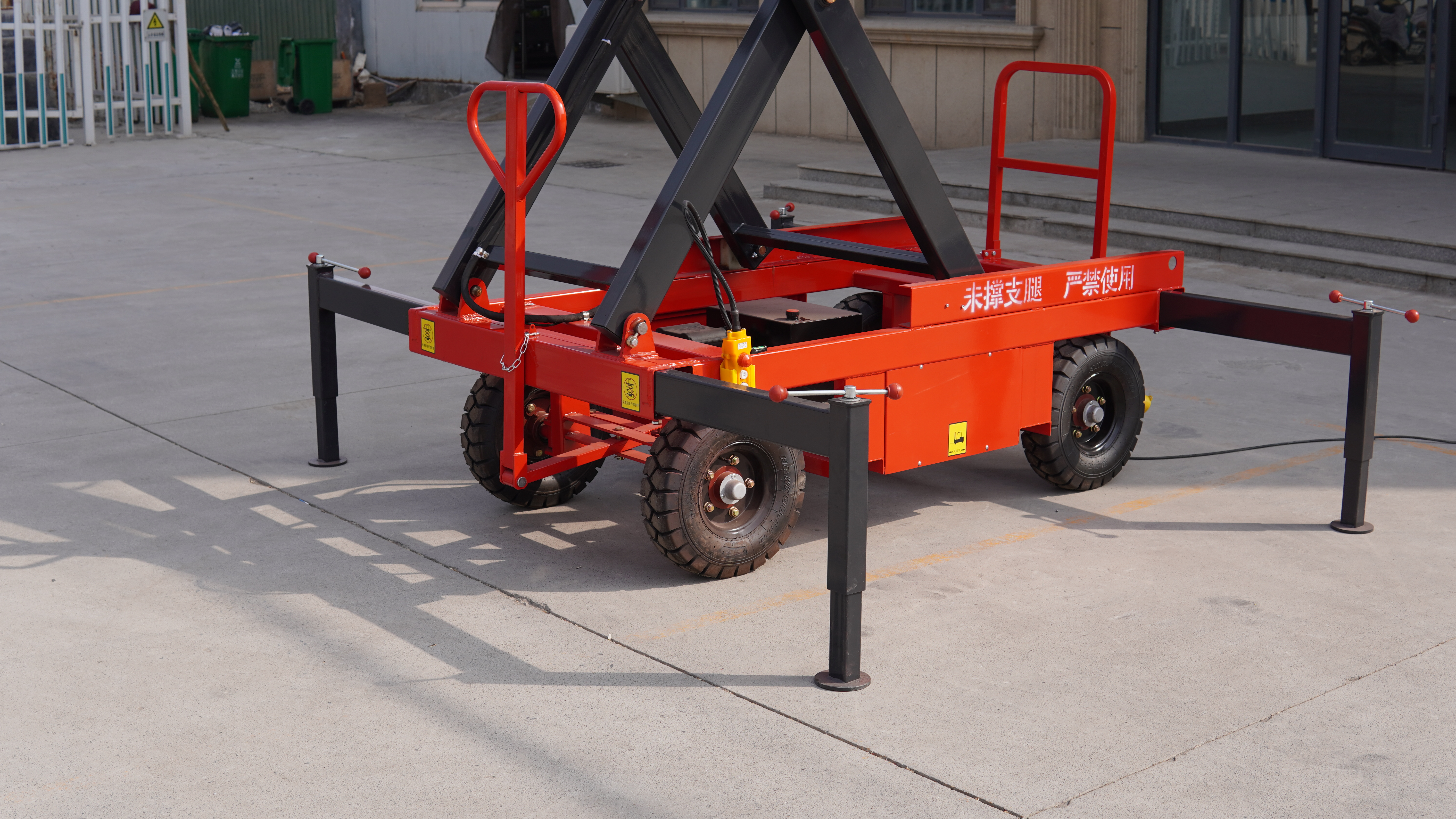 Scissor Lift Platform | Reliable & Safe Aerial Work Solutions