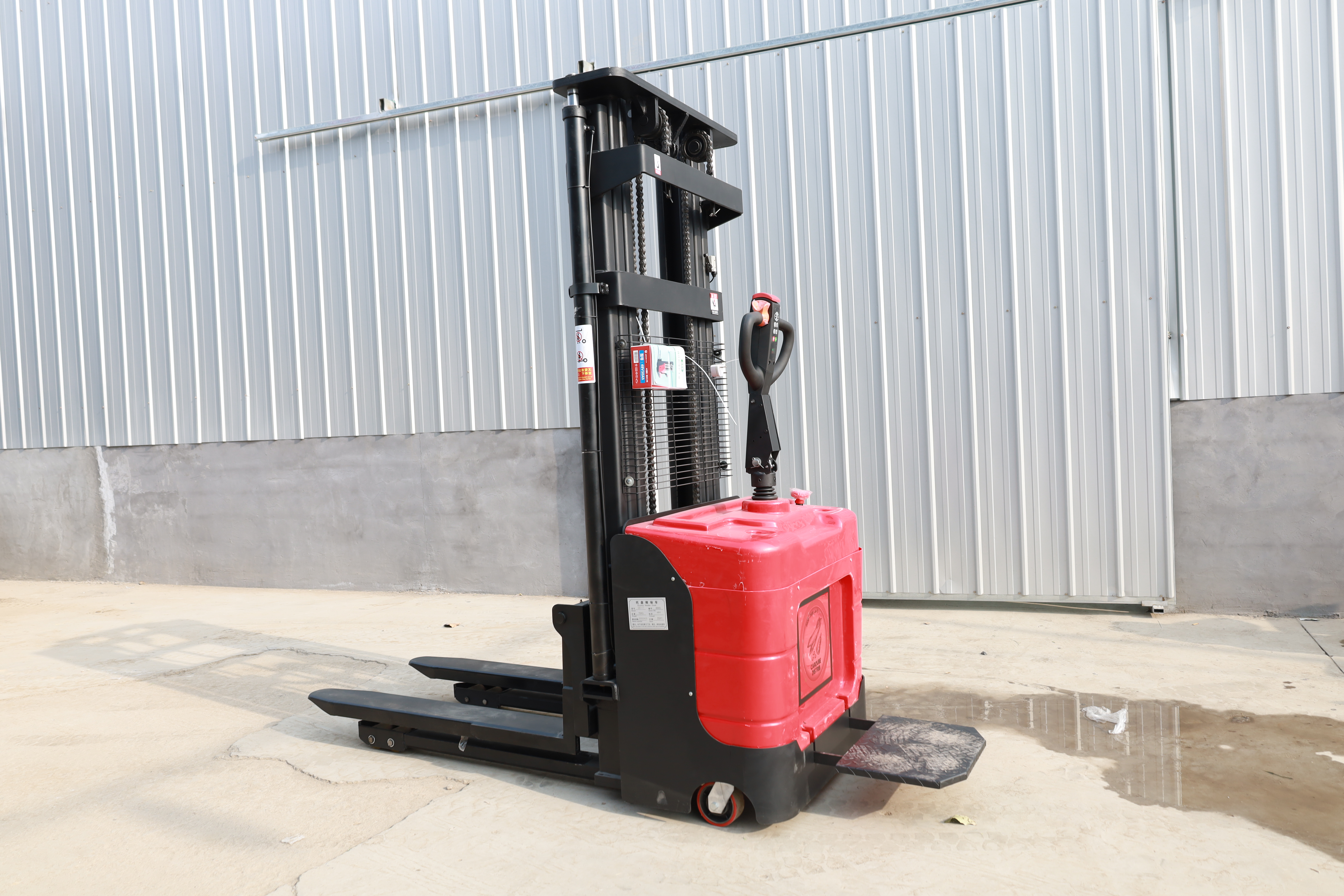 Customized Attachments and Configurations