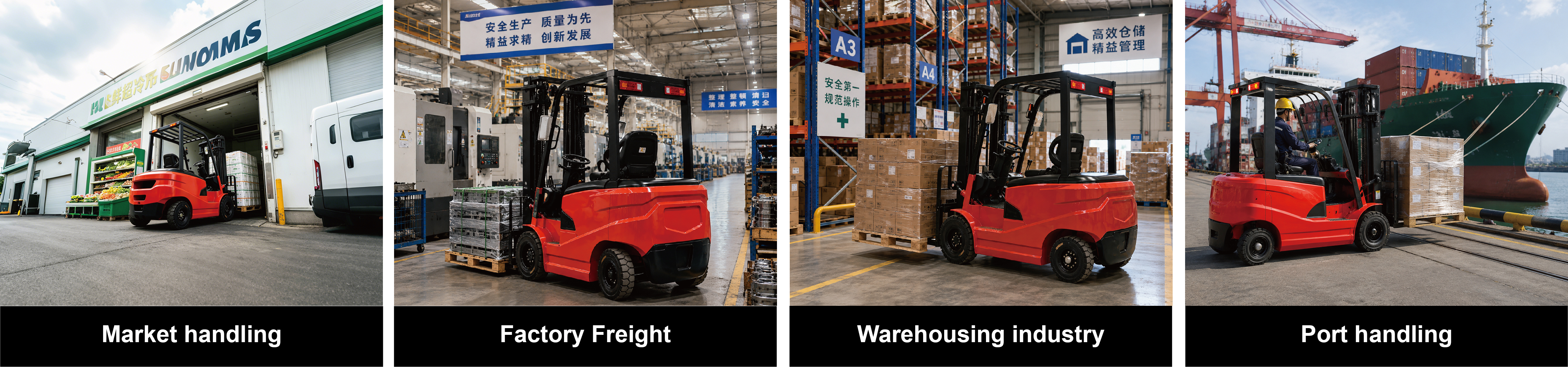 3 Ton Electric Forklift