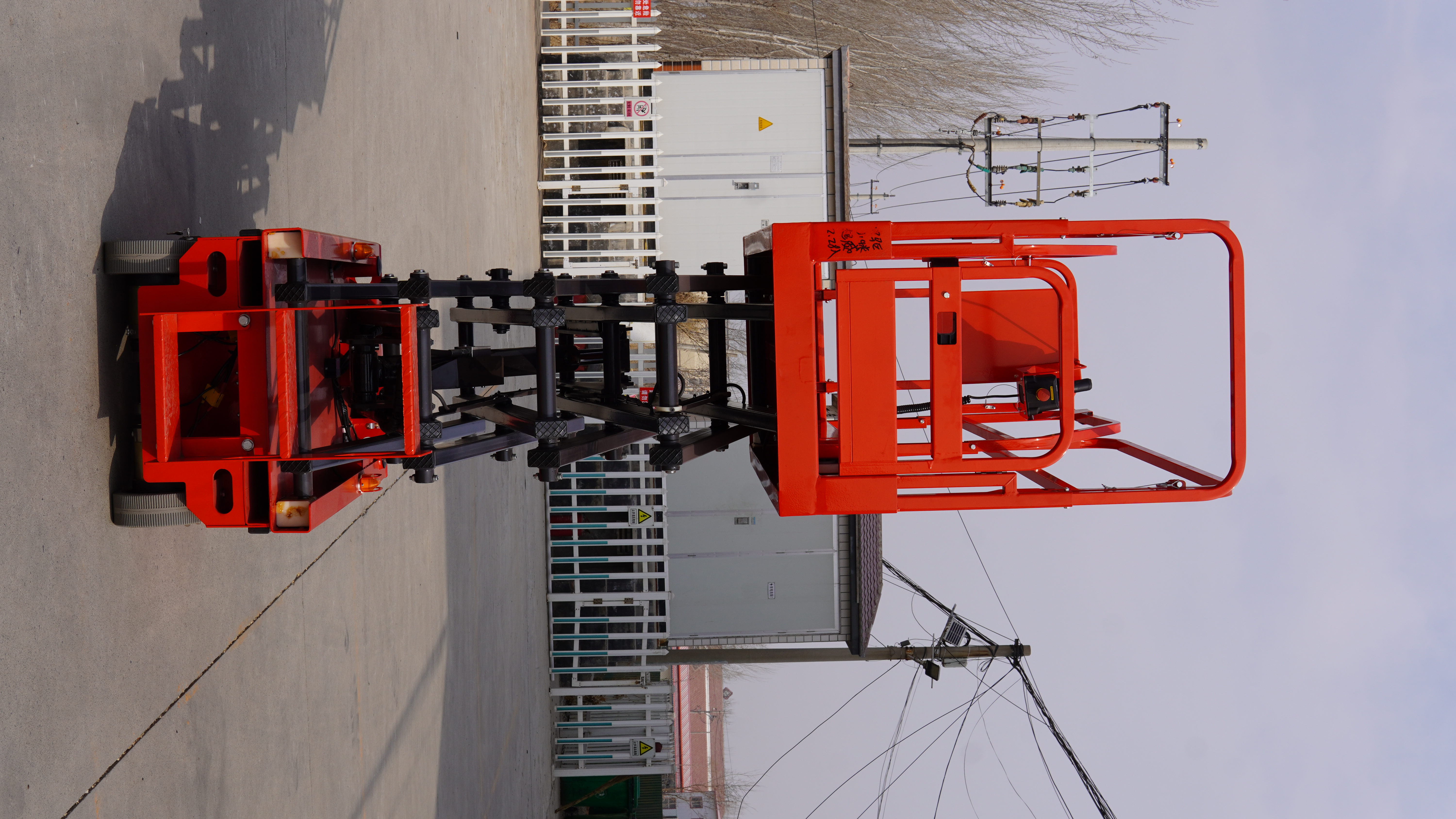 Small Electric Scissor Lift – Compact and Reliable Lifting Solution