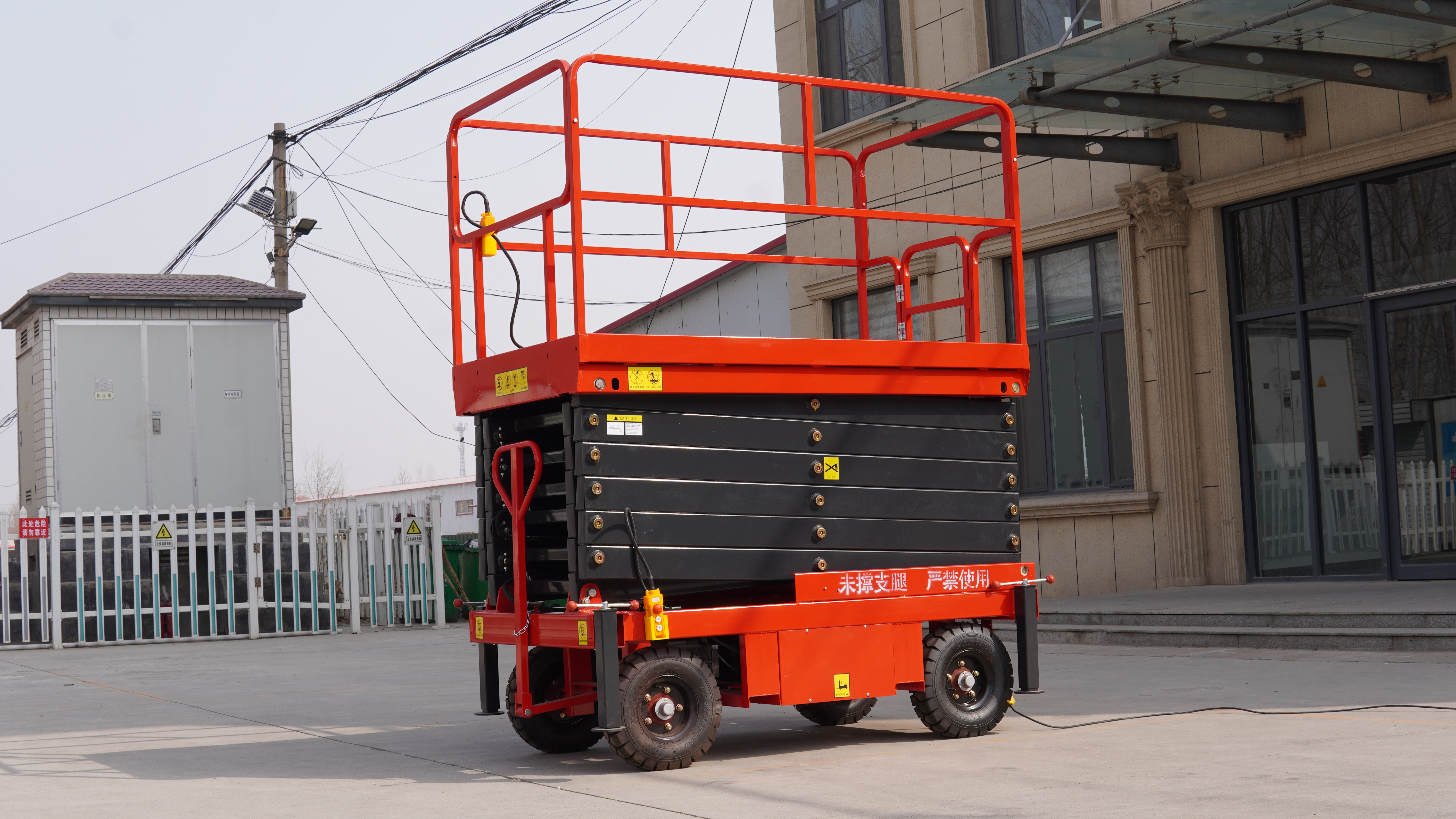Advanced Safety Engineering