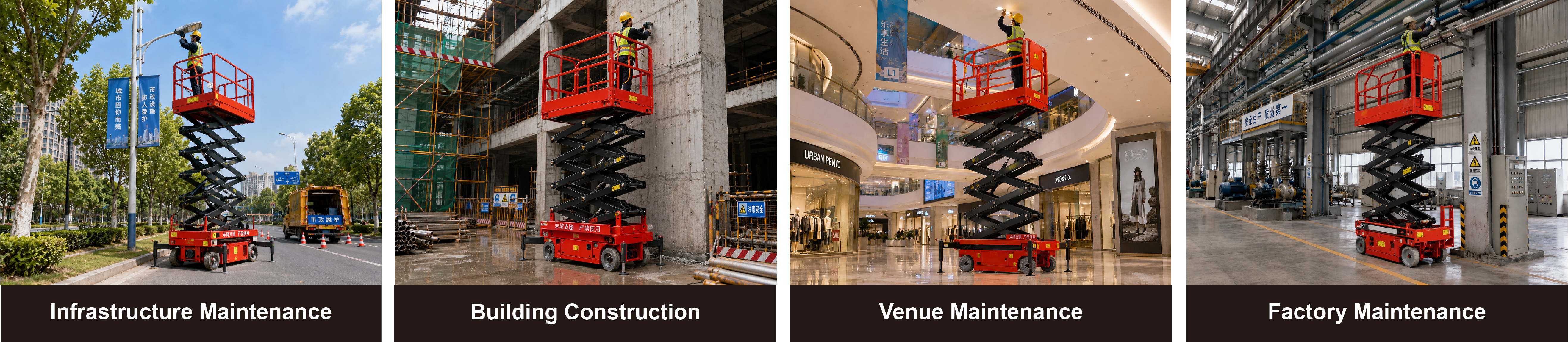 MOBILE SCISSOR LIFTING PLATFORM