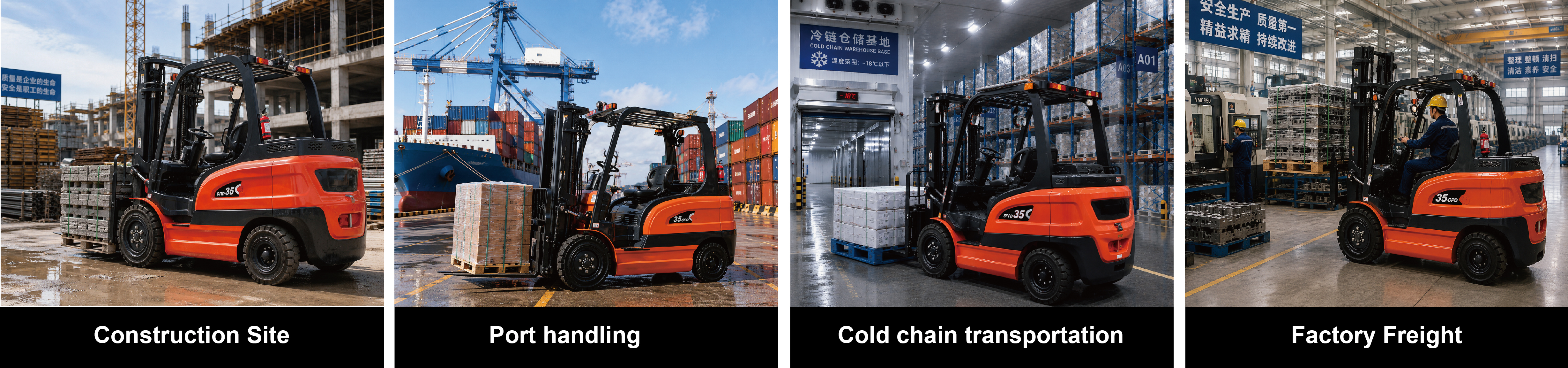 3.5 Ton Electric Forklift