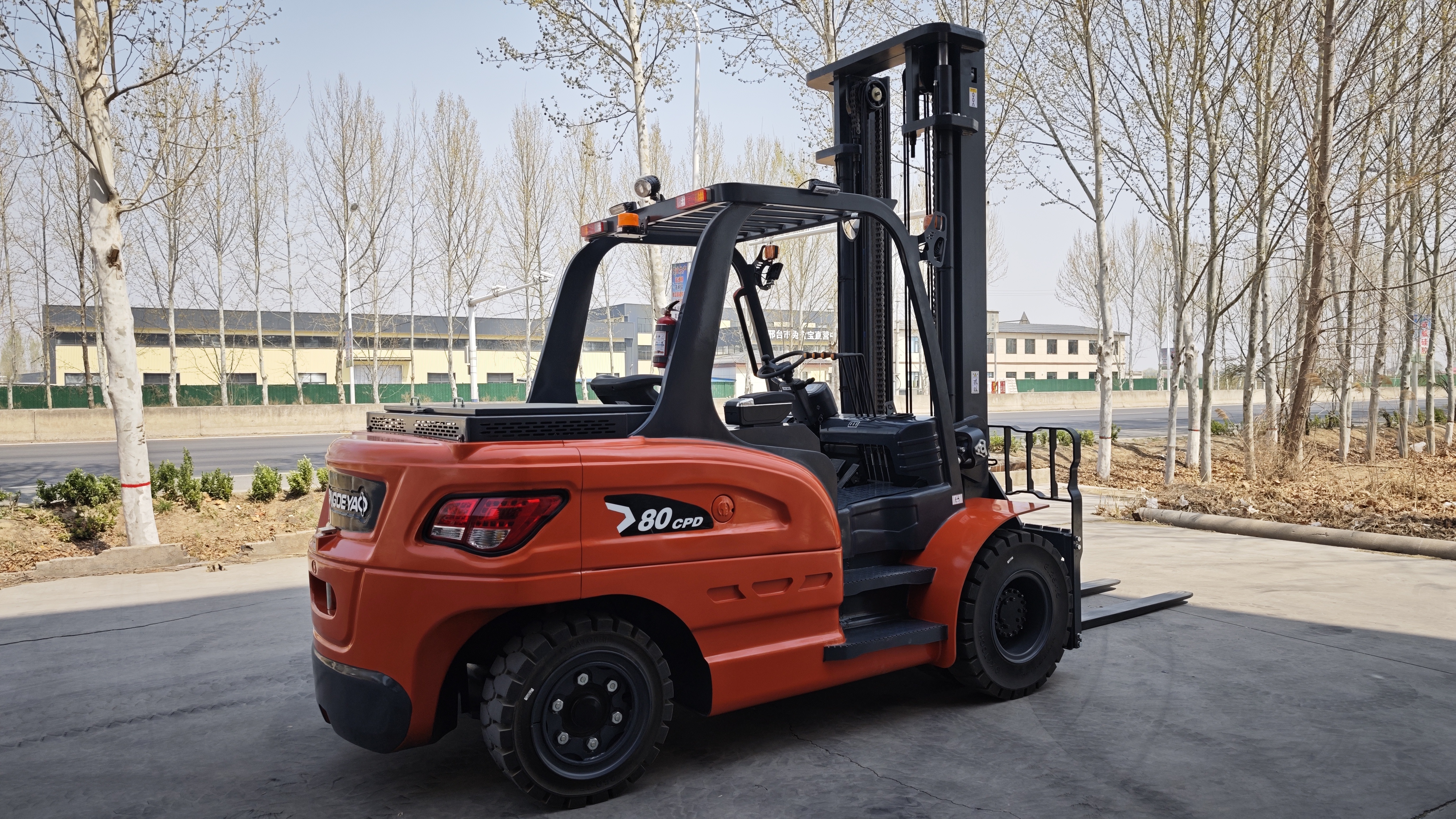 Electric Rough Terrain Forklift: Powerful, Eco-Friendly Material Handling Solutions
