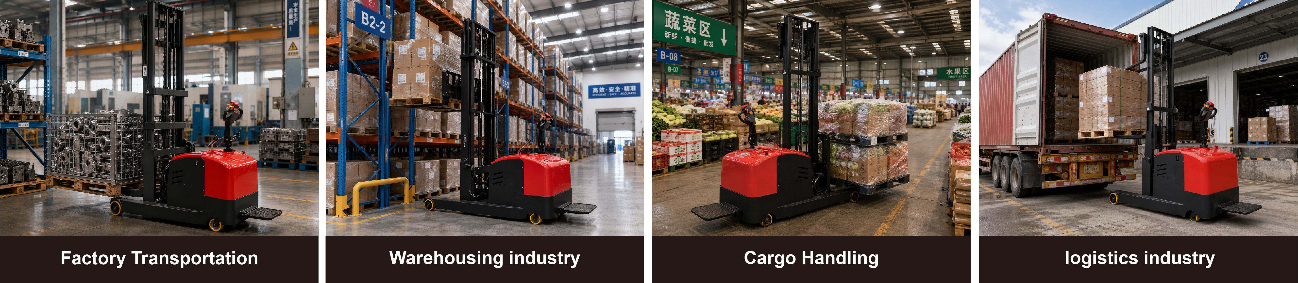 FORWARD-MOVING STACKER