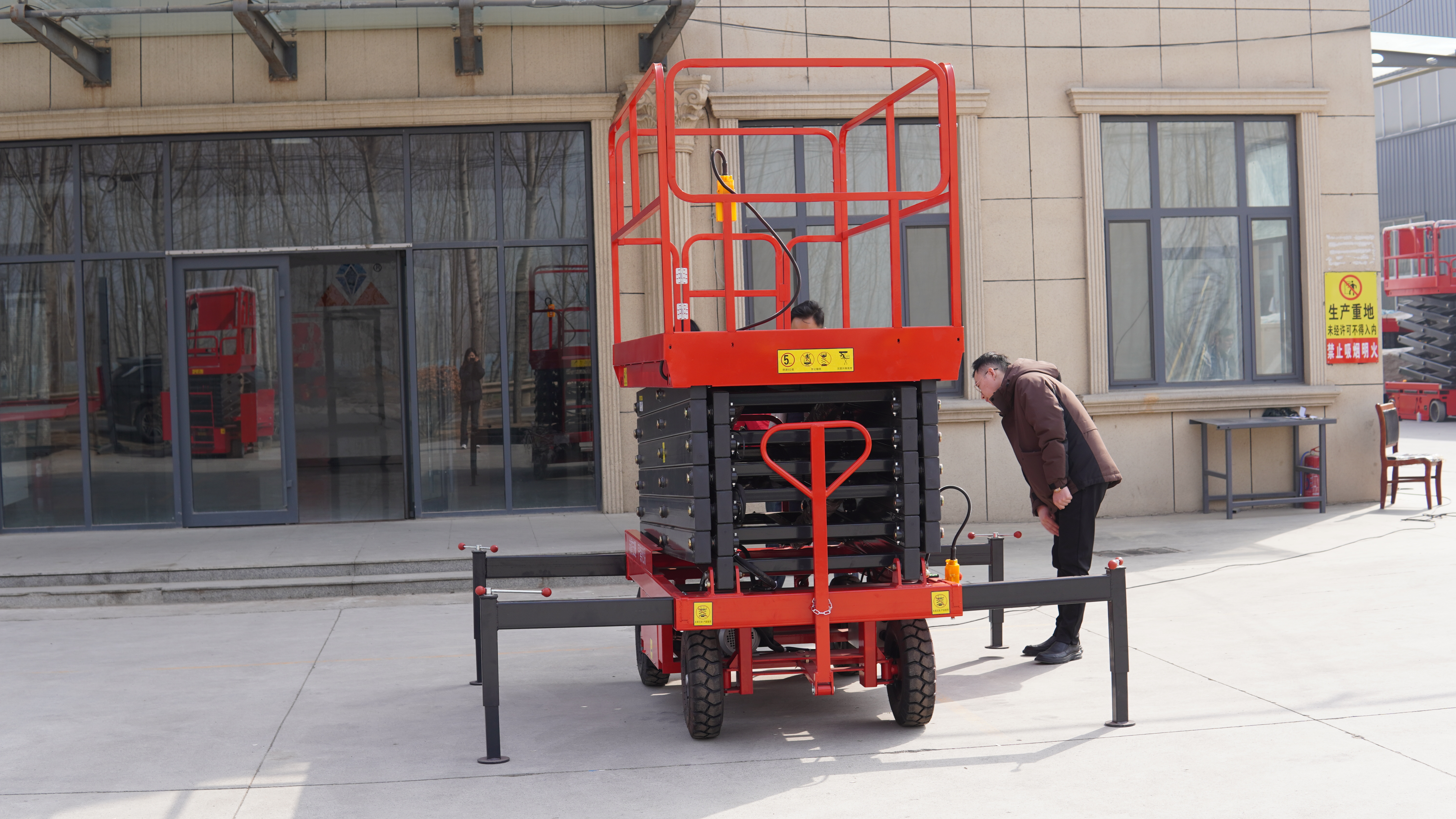 Innovative Safety Systems