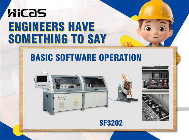 SF3202 Fully Automatic Steel Strapping Machine Software Basic Operation