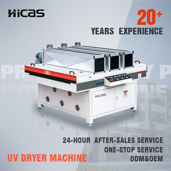 Why UV Spray Coating Machines Are Revolutionizing Wood Panel Coating Efficiency