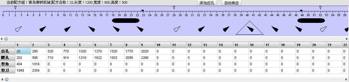 图片 22.jpg