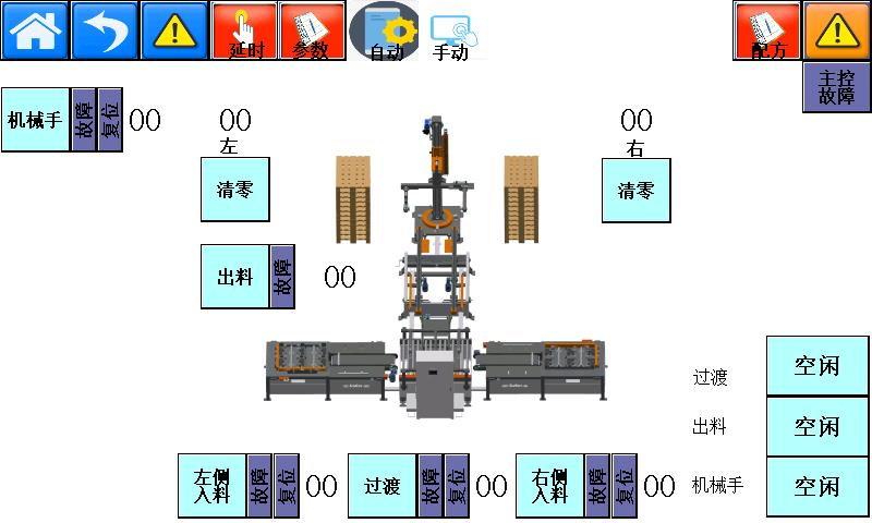 image(a261c7d1b4).png