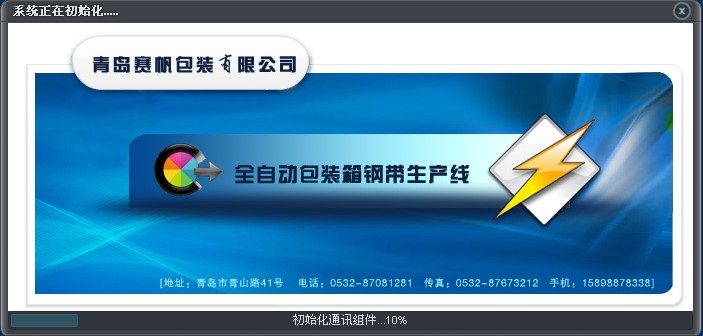 图片 2.jpg