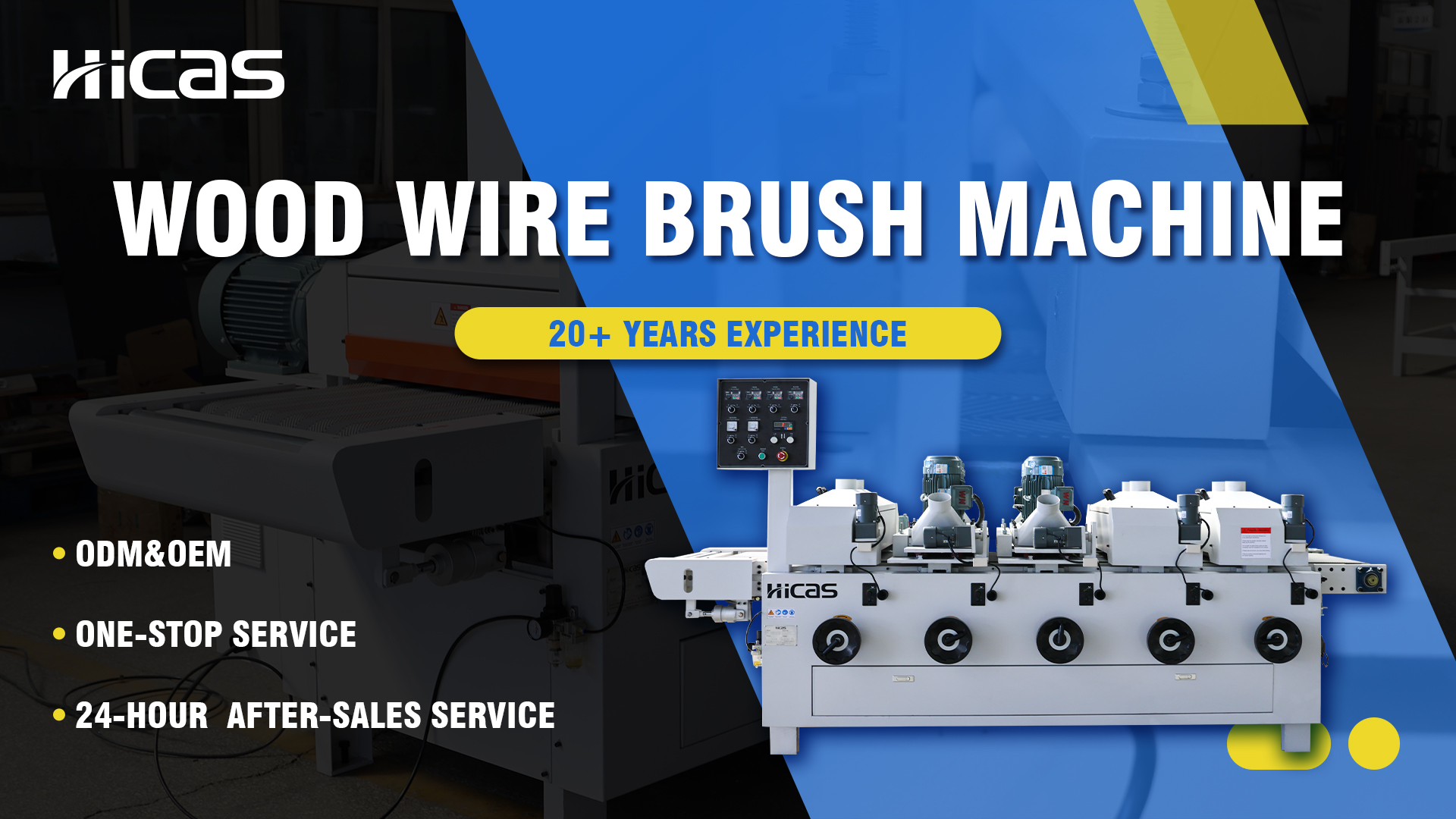 Wire Brush Machine
