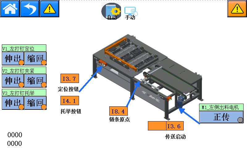 image(4b1103ba57).png
