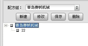 图片 20.jpg