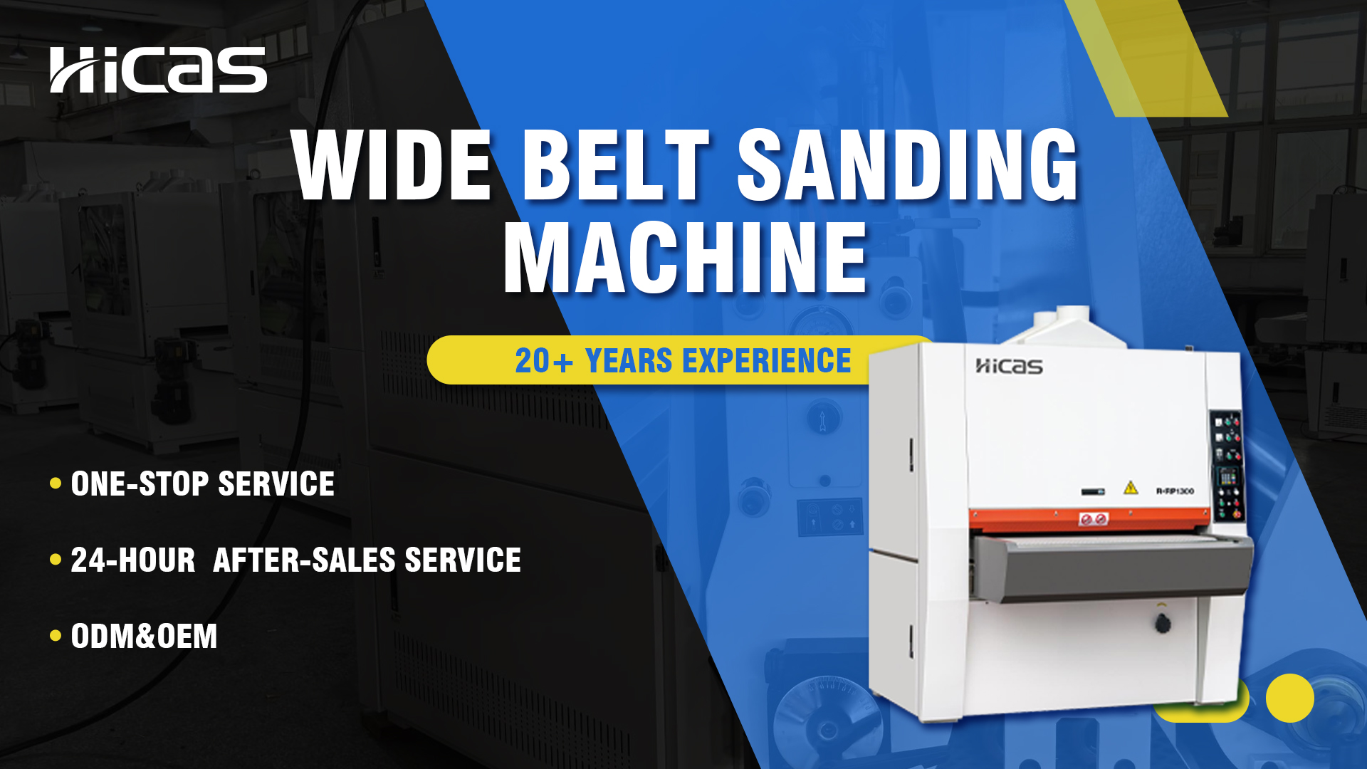 R-RP1300  Sanding Machine 