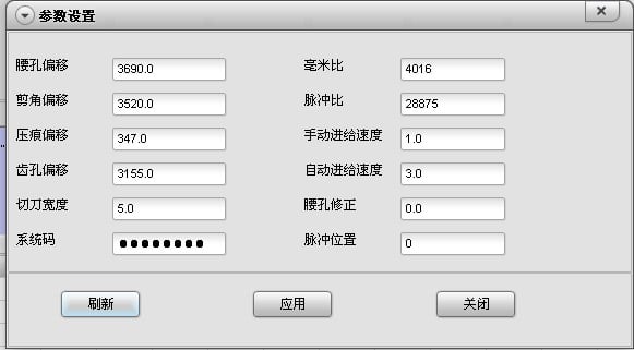图片 7.jpg