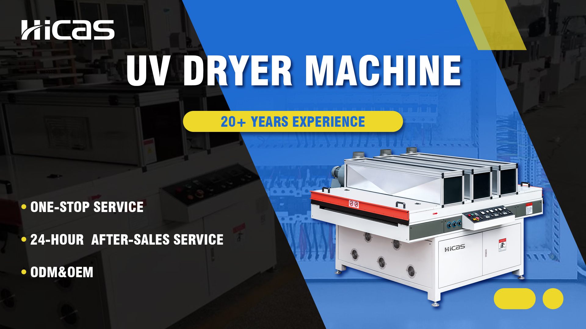 UV Dryer Machine