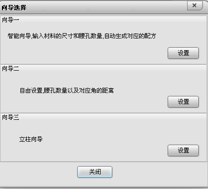 图片 17.jpg