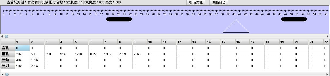 图片 21.jpg