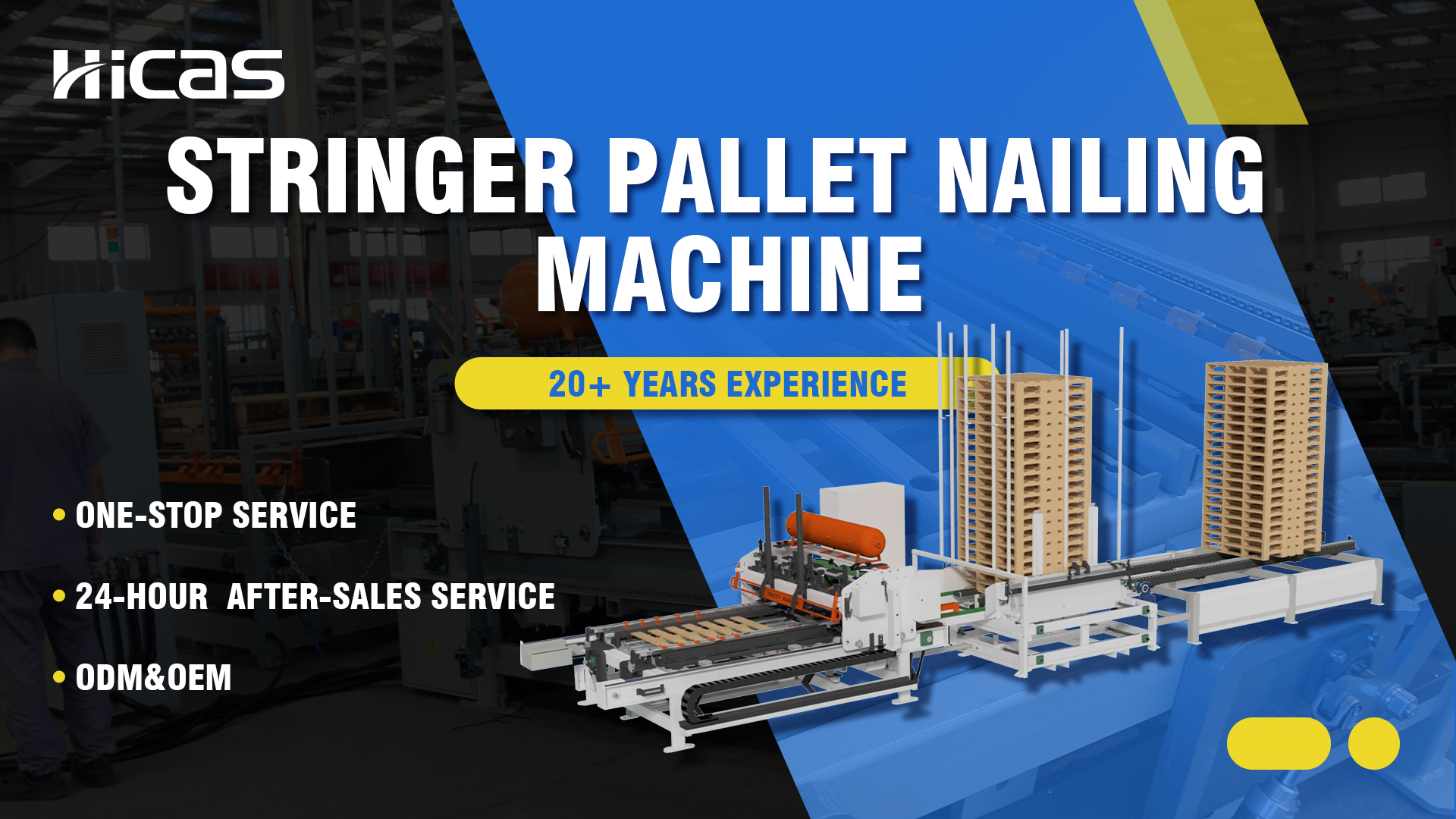 آلة تثبيت المسامير على المنصات الخشبية SF9026 Stringer