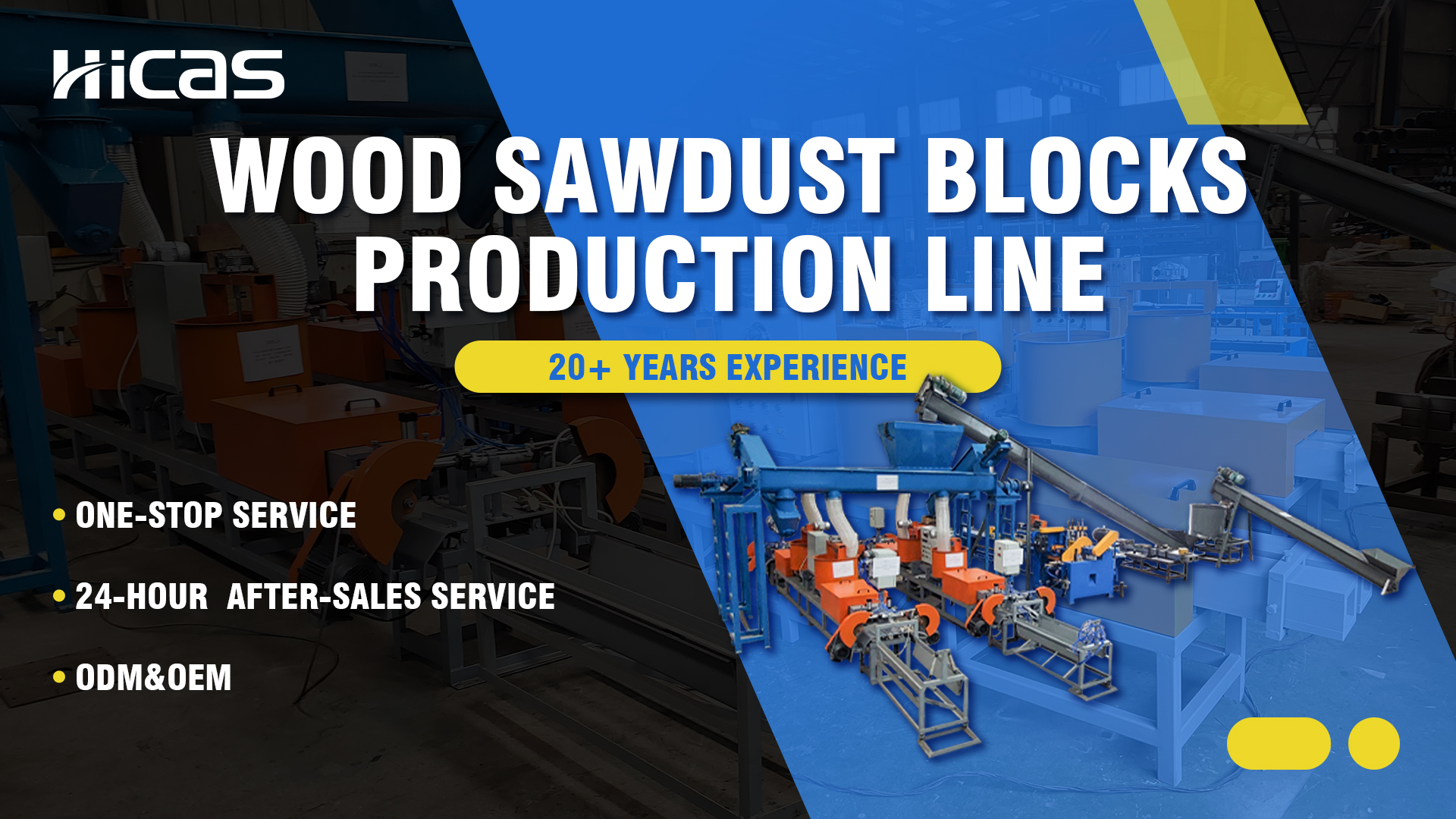Wood Sawdust Blocks Production Line