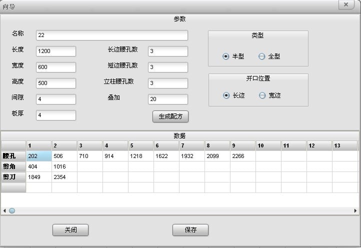 图片 19.jpg