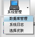 图片 5.jpg