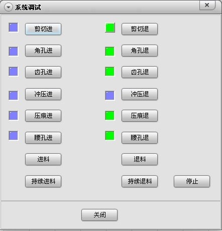 图片 8.jpg