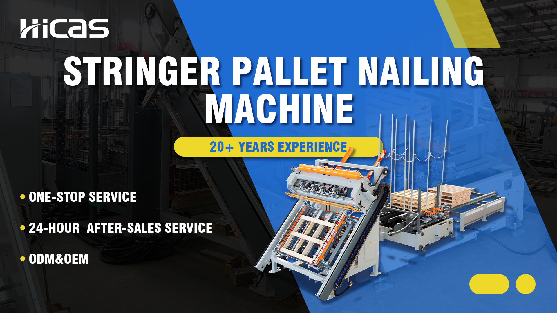آلة تثبيت المسامير على المنصات الخشبية SF9025 Stringer