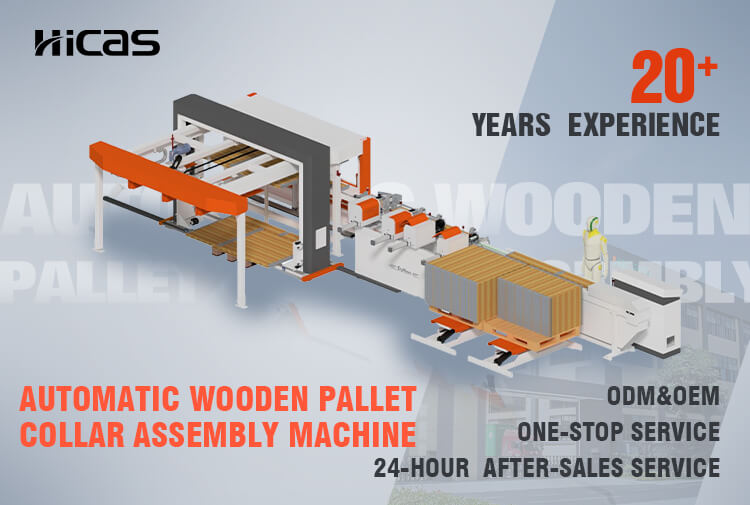 SF4070 Wooden Pallet Collar Making Assembly Machine for Multi-Size Pallet Collar Manufacturing.jpg