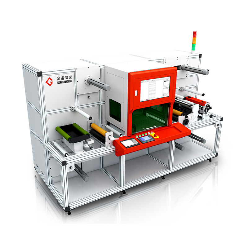Laser Die Cutter for Film and Tape