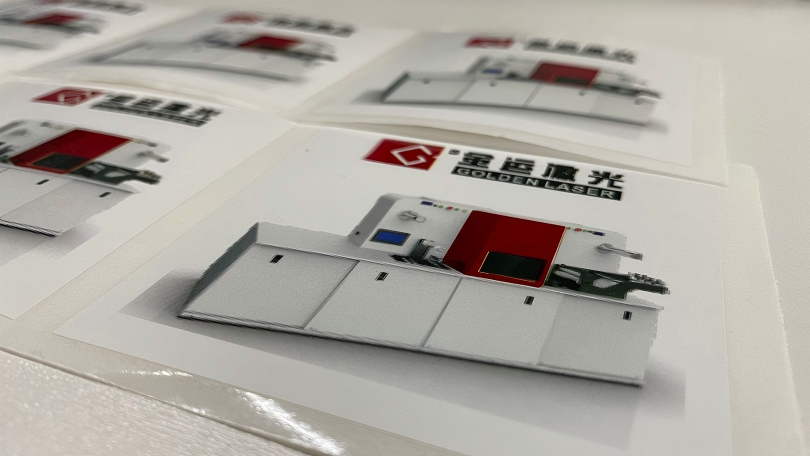 1.Hybrid Digital Laser Die Cutter (9).JPG