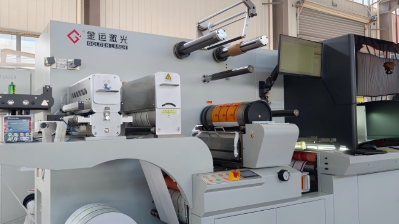 Standard Digital Laser Die Cutter (4).jpg