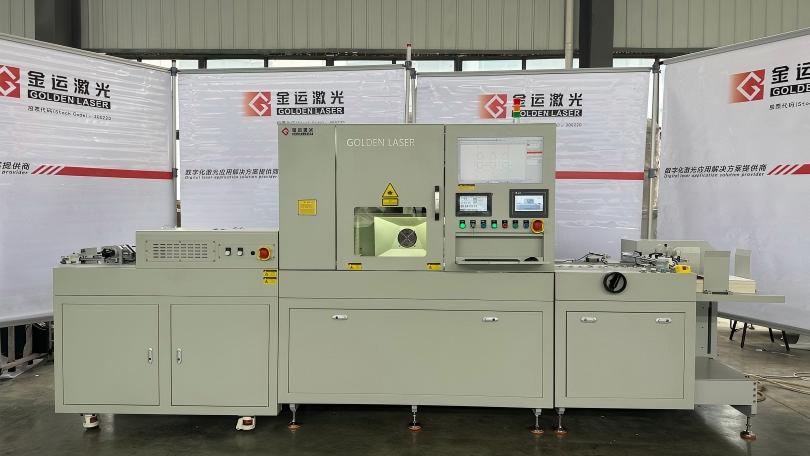 Sheet Fed Laser Die Cutter (9).JPG
