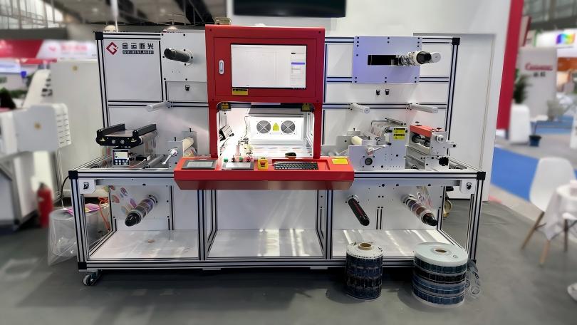 Laser Die Cutter for Film and Tape (8).jpg