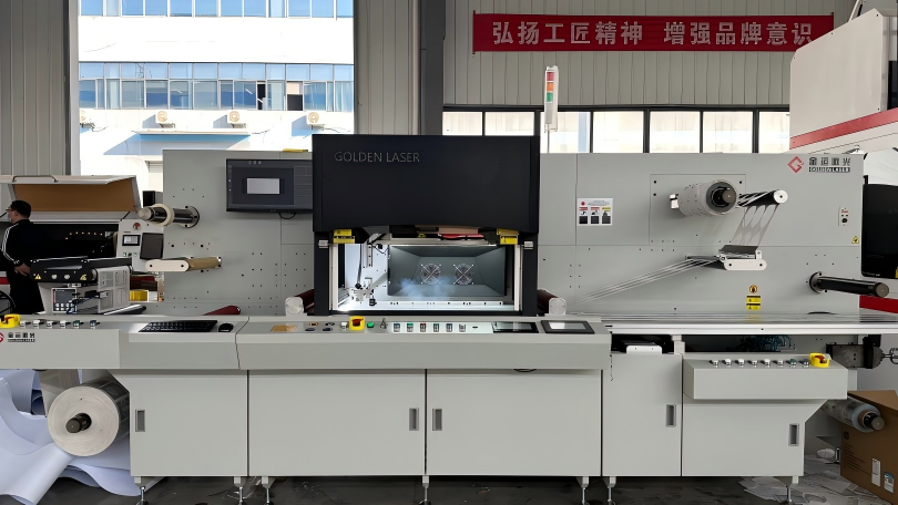 1.Hybrid Digital Laser Die Cutter (4).JPG