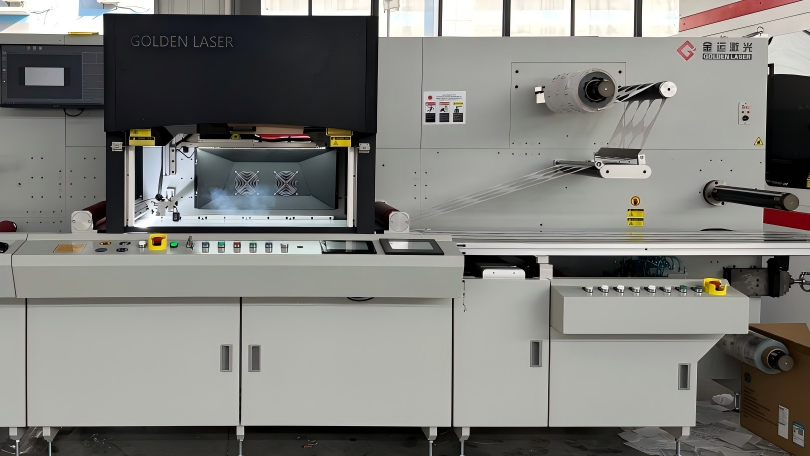 1.Hybrid Digital Laser Die Cutter (3).JPG