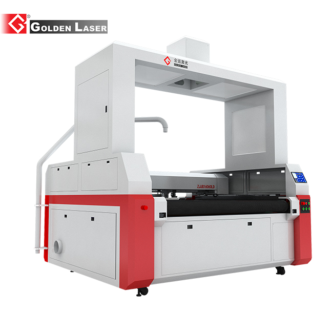 Visual Galvanometer Laser Cutting System