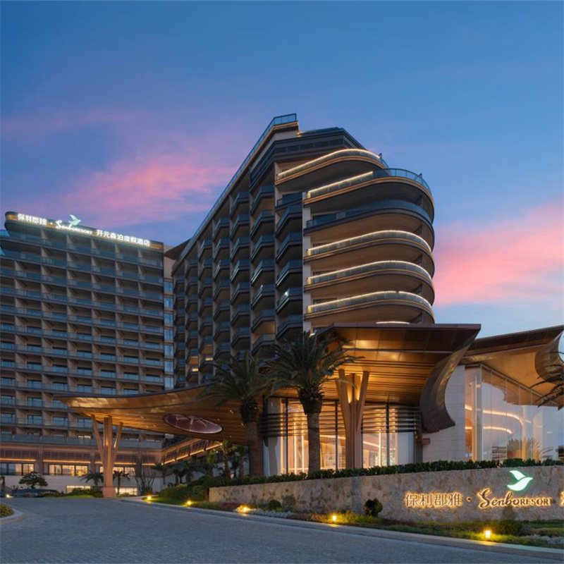 Zhoushan New Century Senbo Resort