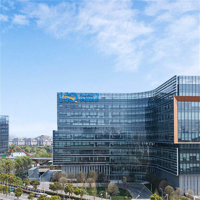Huaqin Global R&D Center