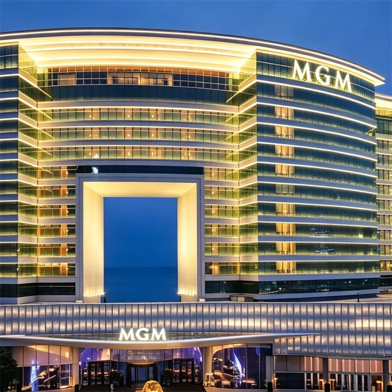 MGM Shenzhen Xiaomeisha