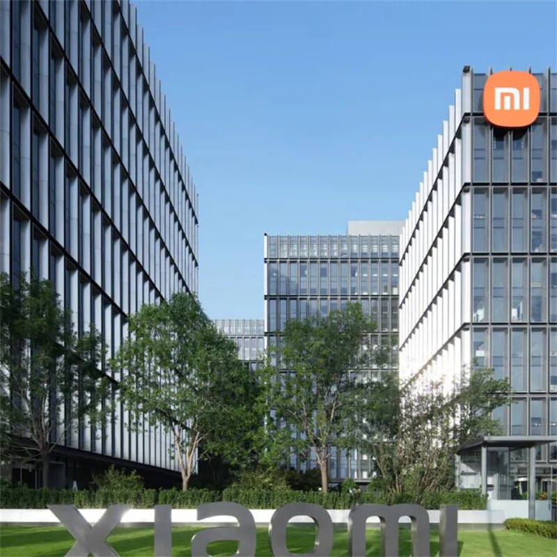 Xiaomi Headquarters Campus