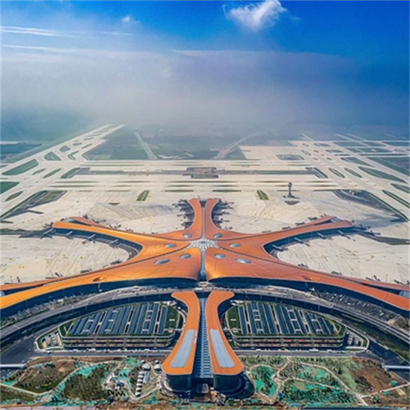  Beijing Daxing International Airport