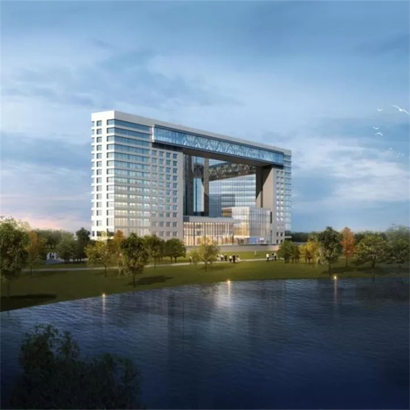 State Grid Hubei Dispatching and Communication Building