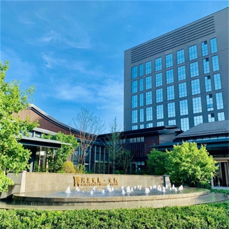 Anyue Hotel Zhengding