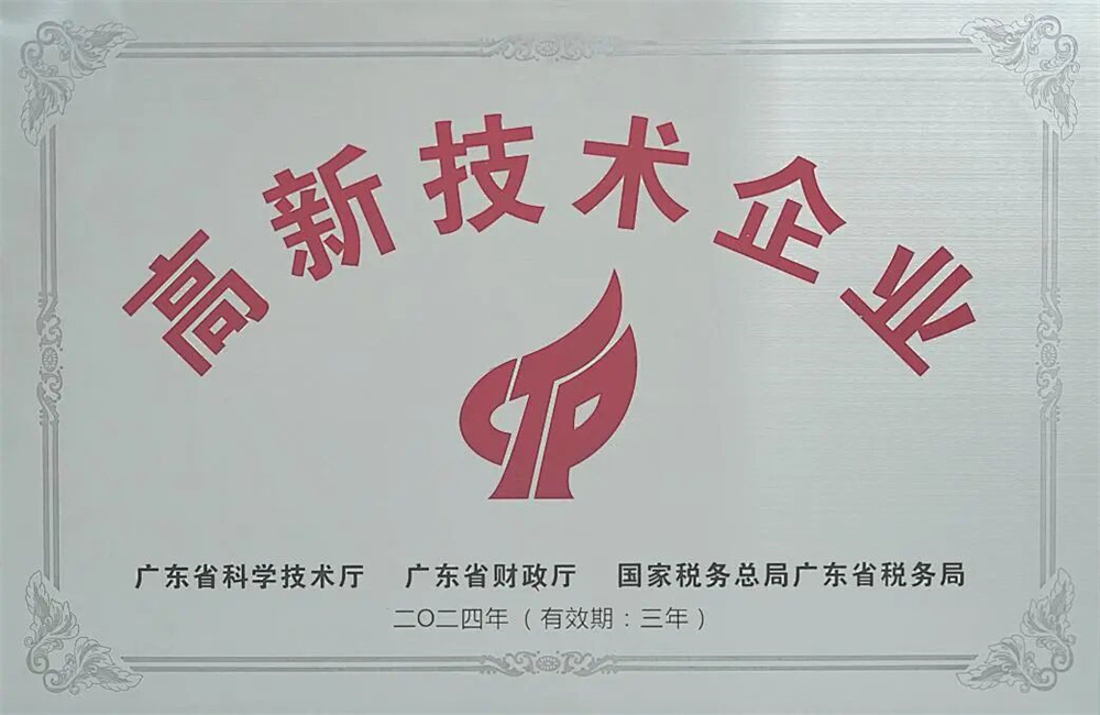 稿6-1.jpg
