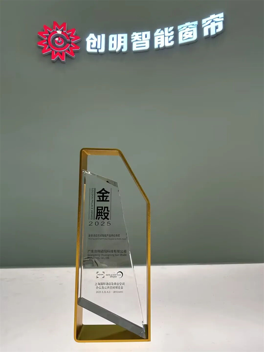 稿1-2.jpg